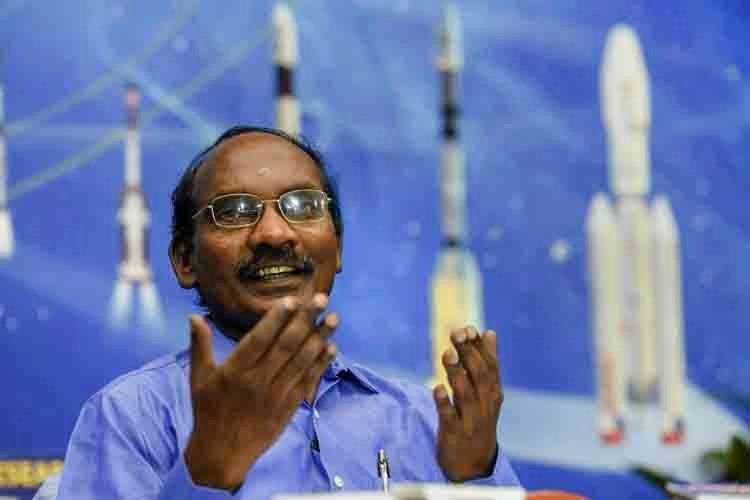 अंतरिक्ष में दिसंबर 2021 तक मानव भेजेगा भारत - ISRO प्रमुख के सिवन