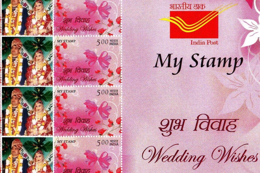 शादी समारोह पर जारी होगा डाक टिकट 