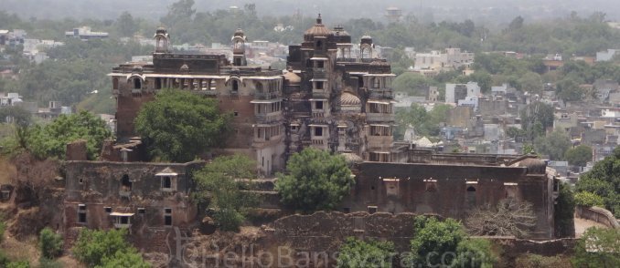 Banswara Mahal