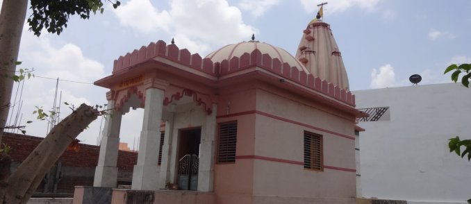 Hatkeshwar Mahadev, Raghunath Temple