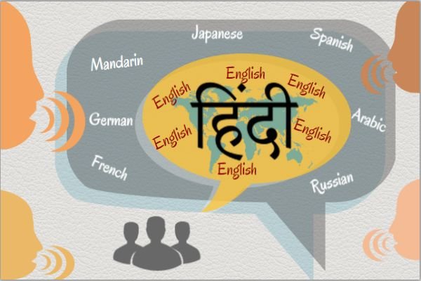 अमेरिका में सबसे लोकप्रिय भारतीय भाषा है हिंदी, इस वर्ष बढ़े आकंडे