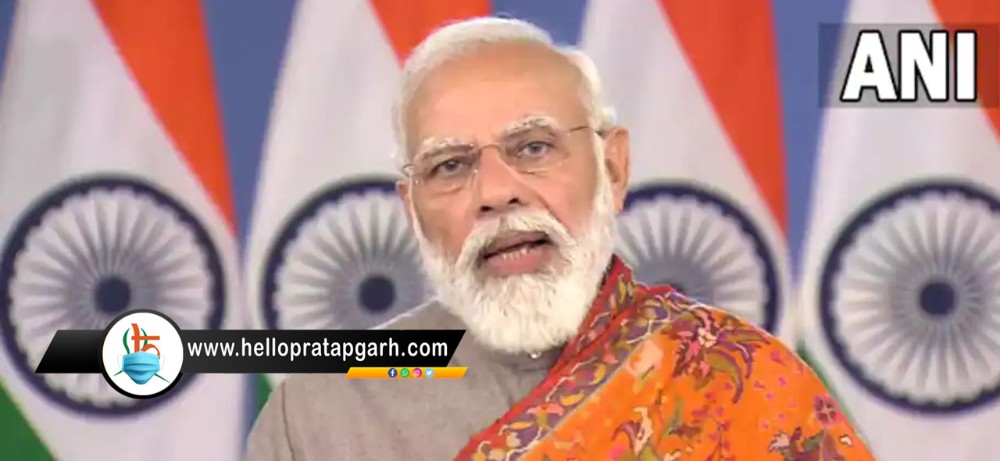 PM मोदी का बड़ा ऐलान, केंद्र सरकार ने वापस लिए तीनों कृषि कानून, प्रदर्शनकारी किसानों से घर लौटने की अपील