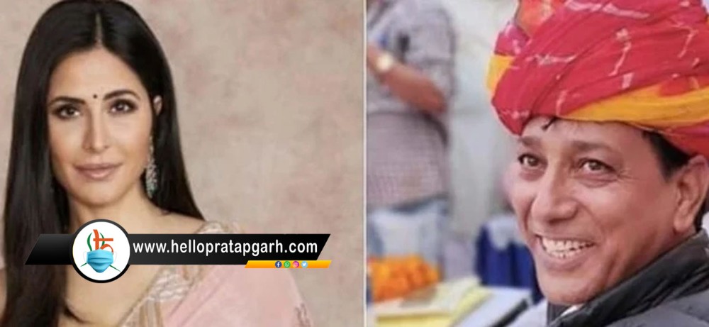 ग्रामीण विकास मंत्री गुढ़ा बोले- हेमा मालिनी बुजुर्ग हो गईं, अब तो मेरे गांव की सड़कें कटरीना कैफ के गालों जैसी बननी चाहिए