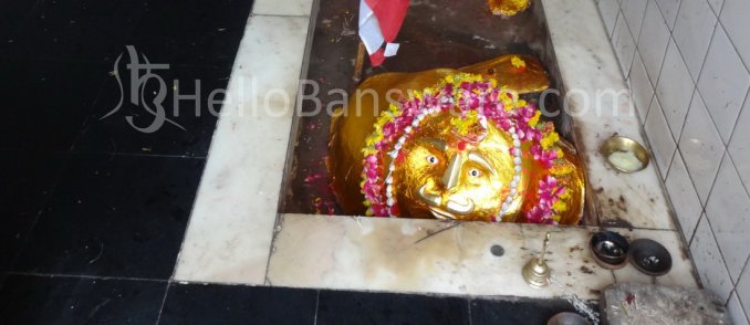 Chhetrapal Bherav Temple