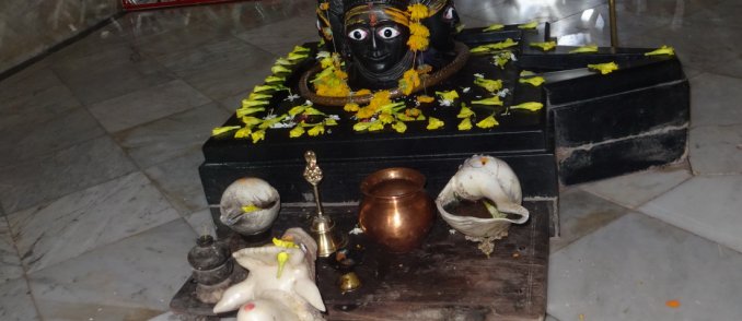 Shree Prithvinath Mahadev