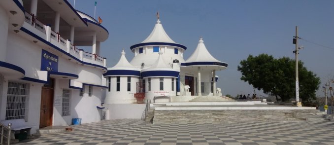 Sai Mandir 